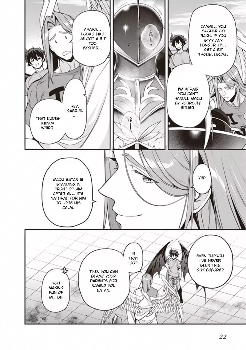 Demon Lord At Work 78 25