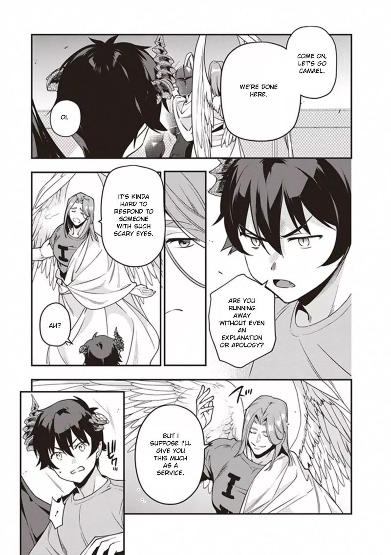 Demon Lord At Work 78 26