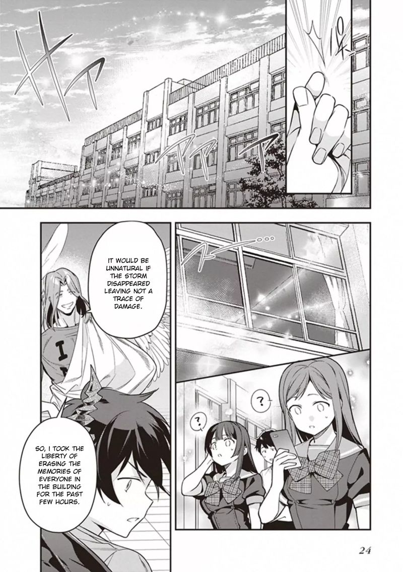 Demon Lord At Work 78 27
