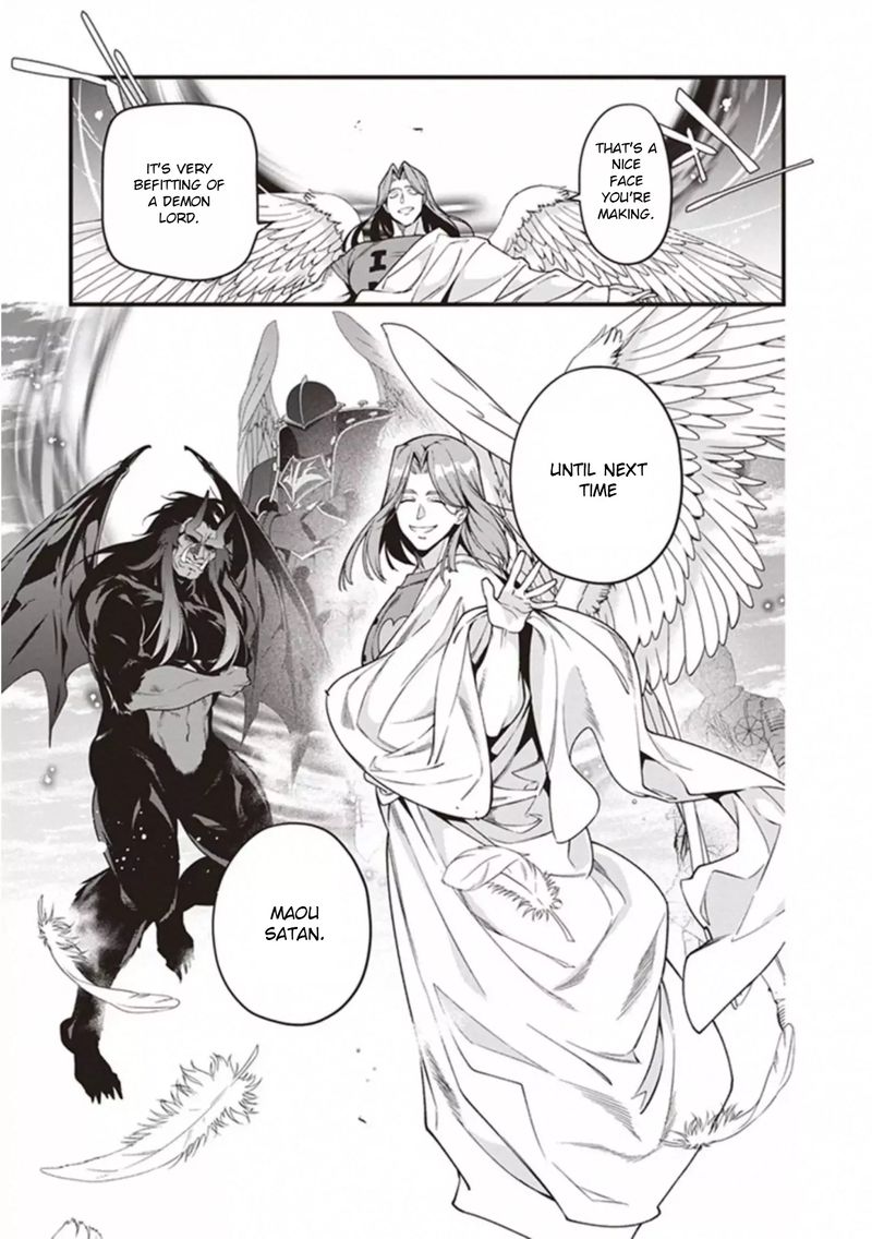 Demon Lord At Work 78 30