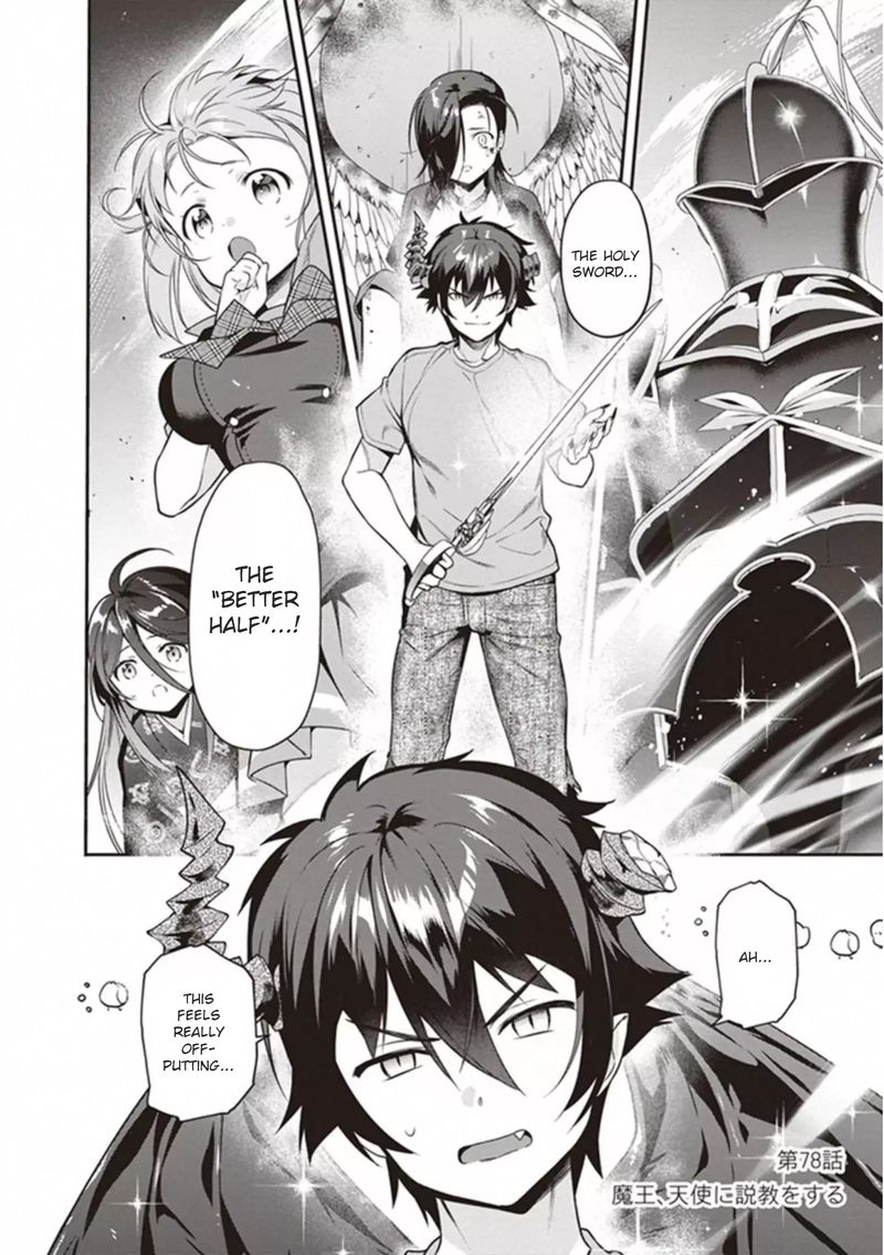 Demon Lord At Work 78 7
