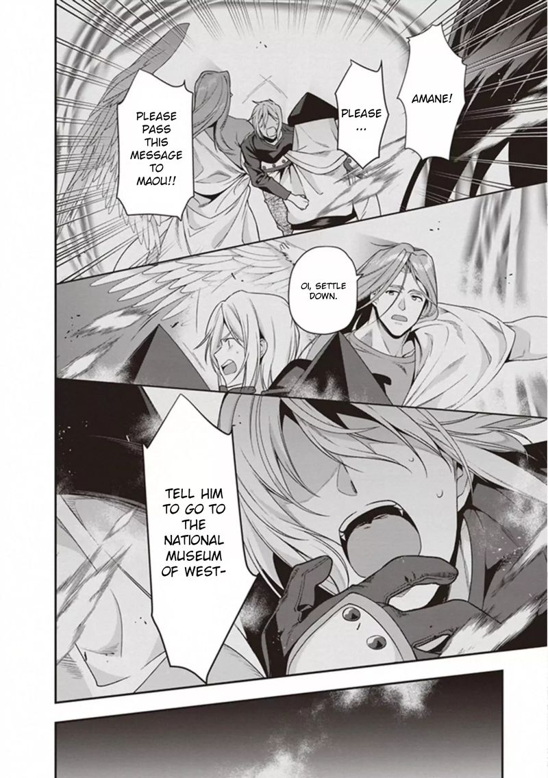Demon Lord At Work 79 10