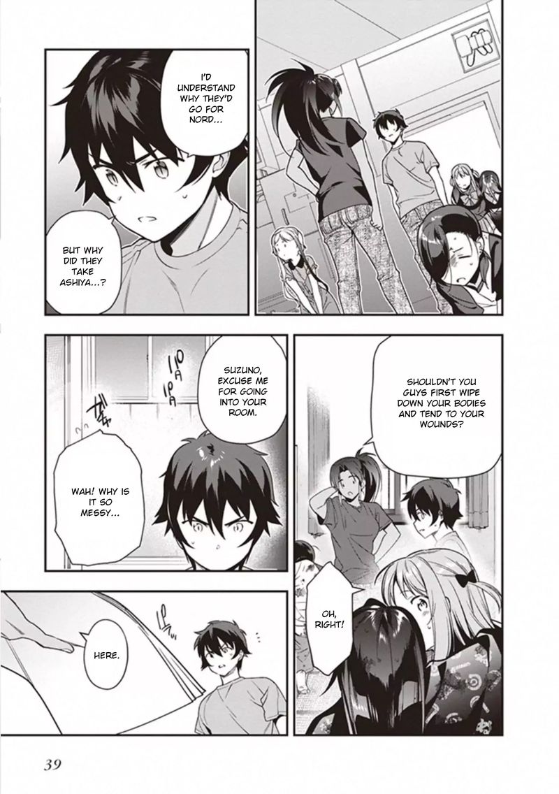Demon Lord At Work 79 11