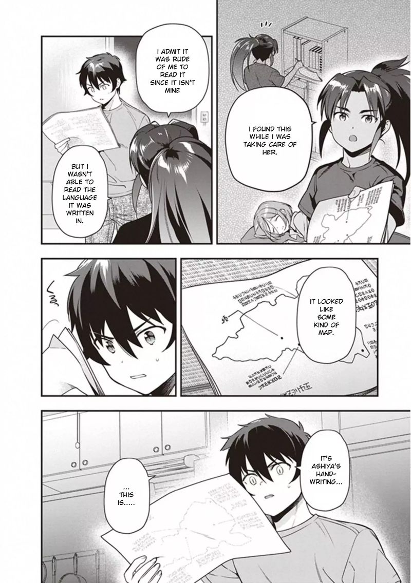 Demon Lord At Work 79 12
