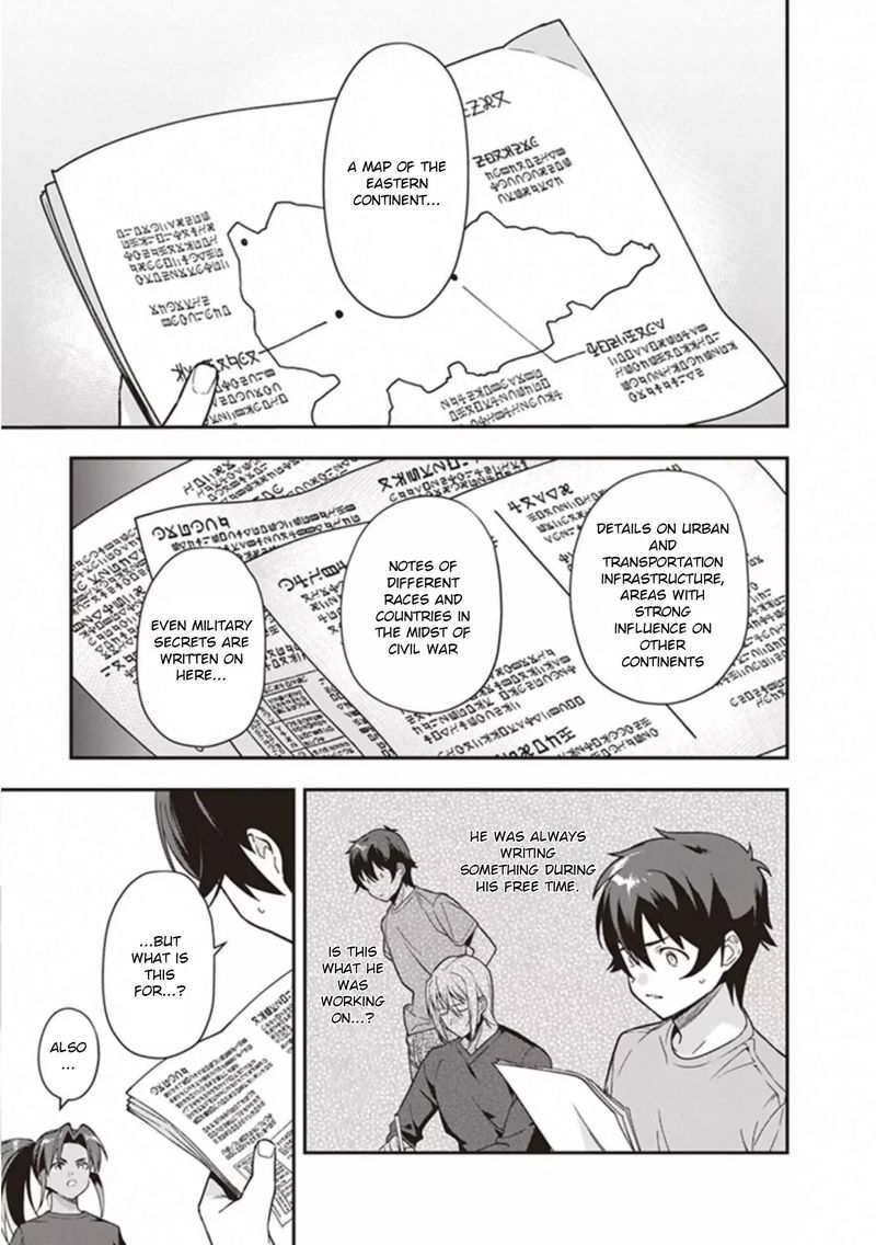 Demon Lord At Work 79 13