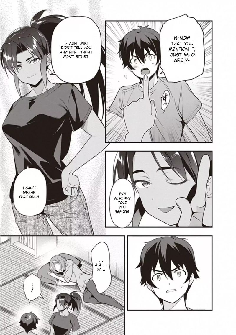 Demon Lord At Work 79 15