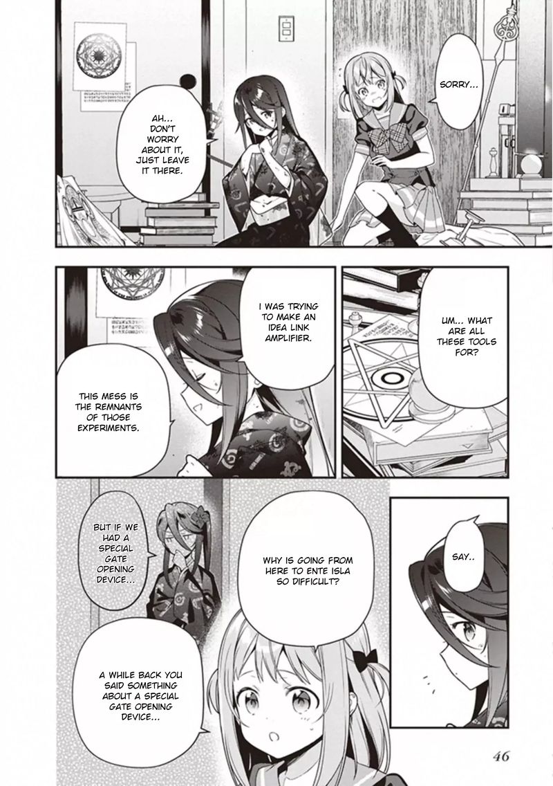 Demon Lord At Work 79 18