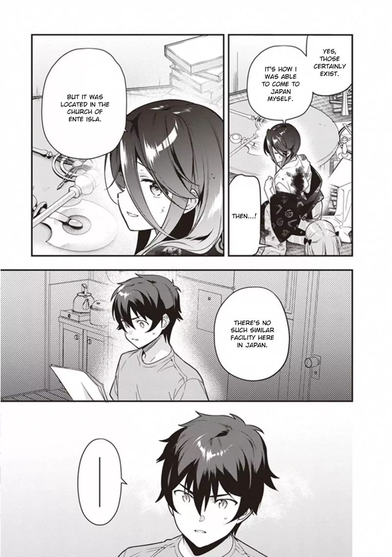 Demon Lord At Work 79 19