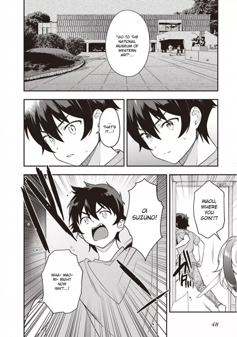 Demon Lord At Work 79 20