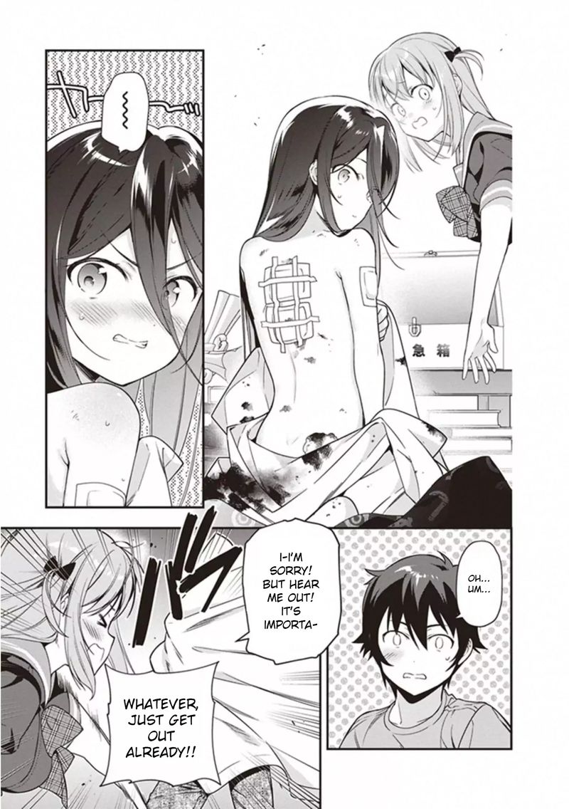 Demon Lord At Work 79 21