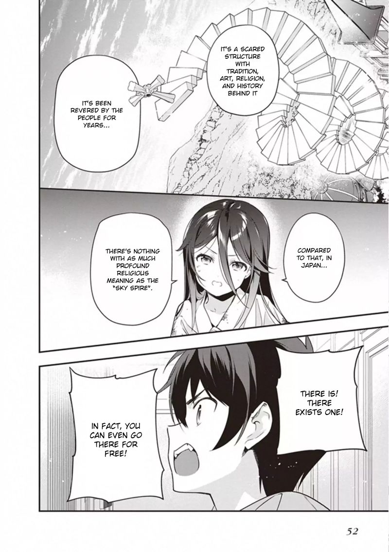 Demon Lord At Work 79 24