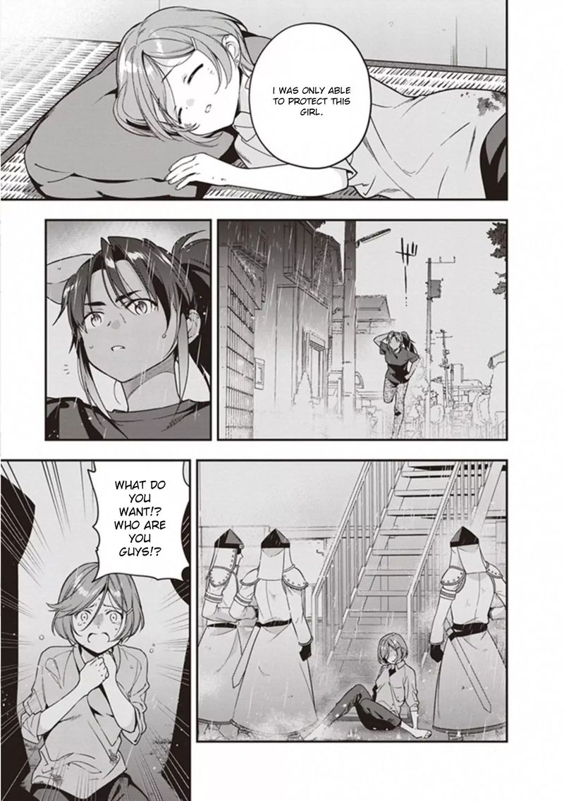 Demon Lord At Work 79 3