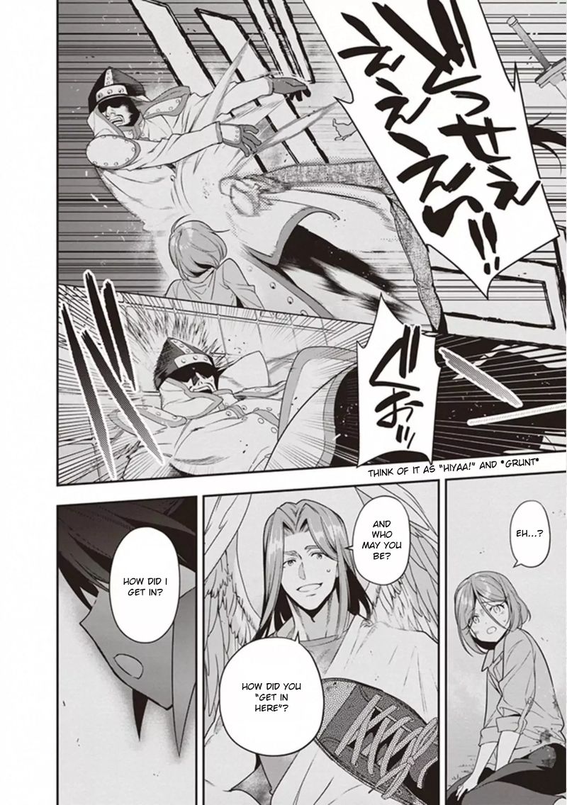 Demon Lord At Work 79 6