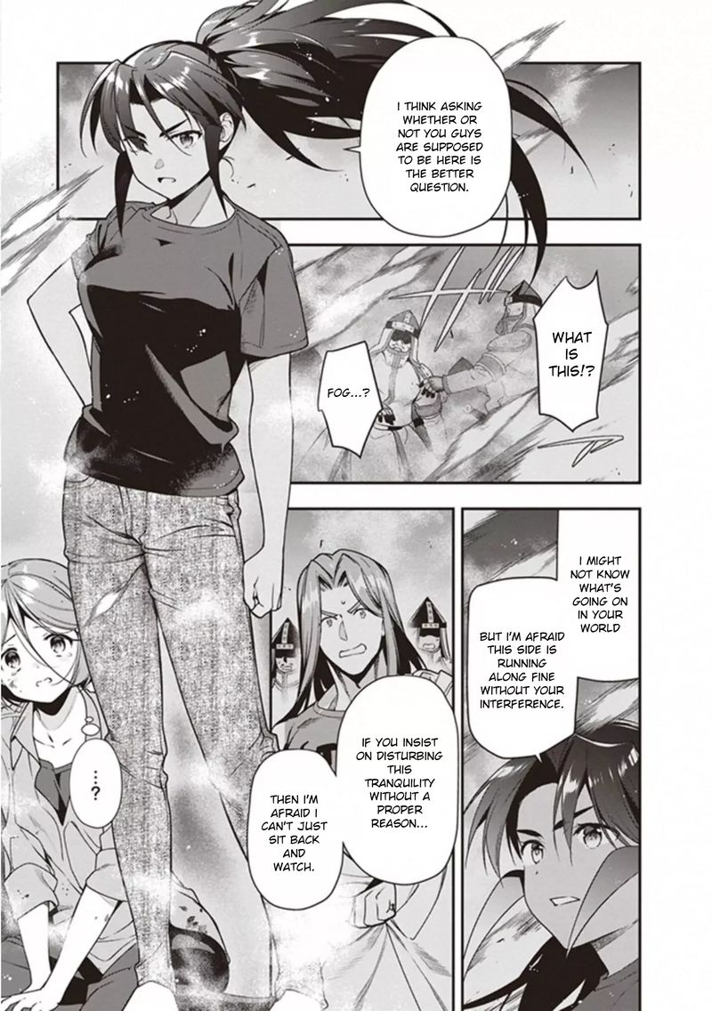 Demon Lord At Work 79 7
