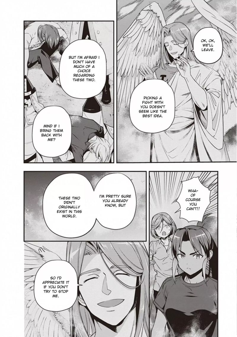 Demon Lord At Work 79 8