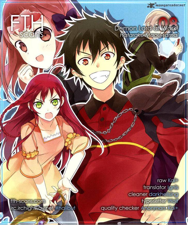 Demon Lord At Work 8 1