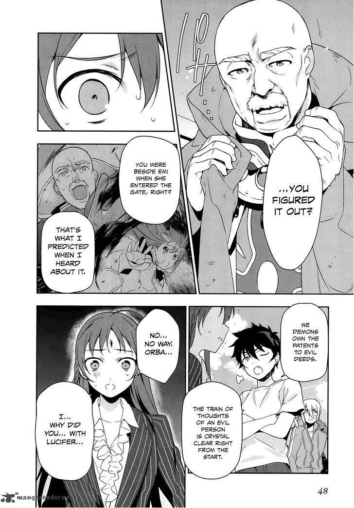 Demon Lord At Work 8 11