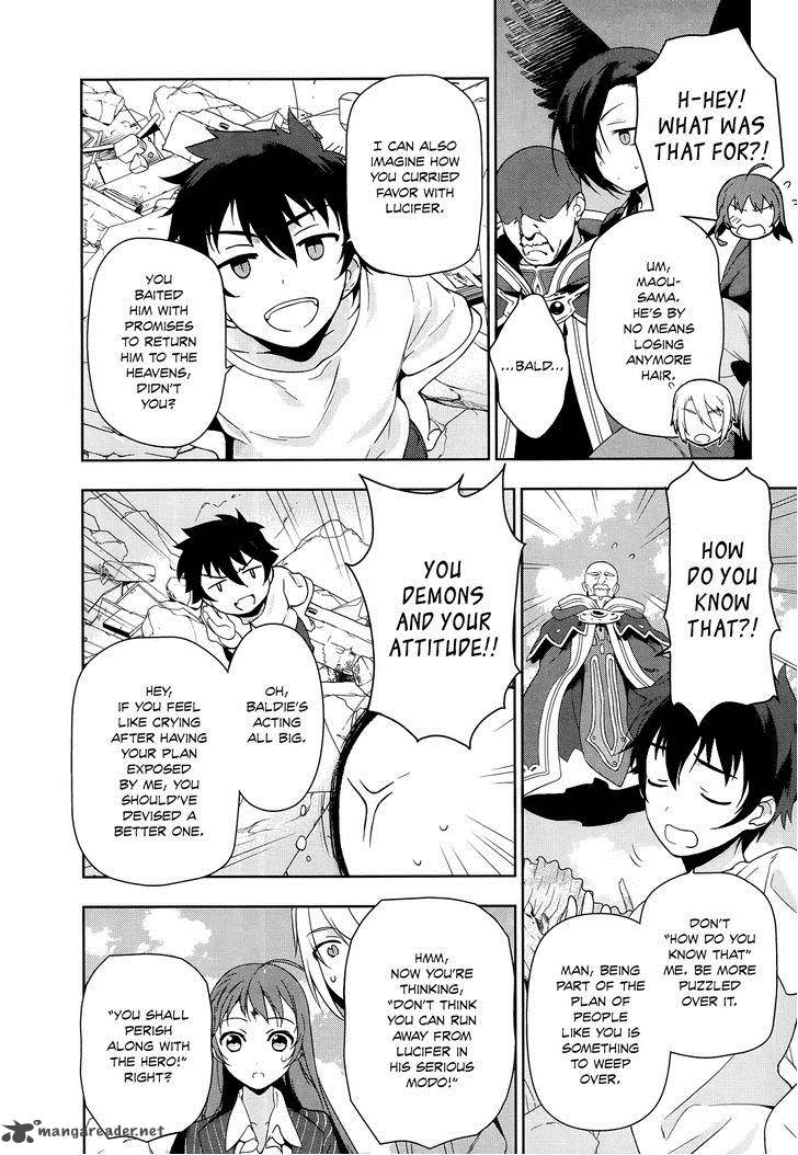 Demon Lord At Work 8 13