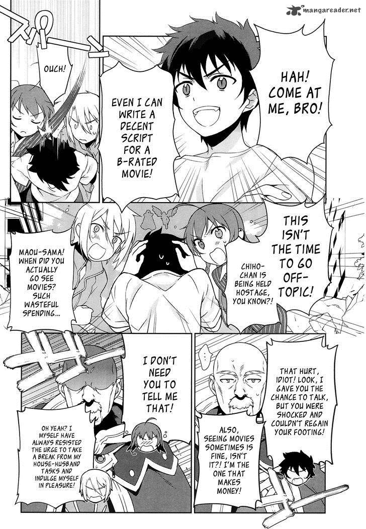 Demon Lord At Work 8 14