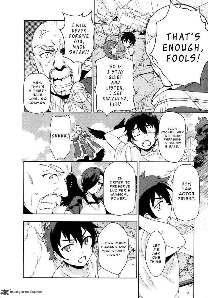 Demon Lord At Work 8 15