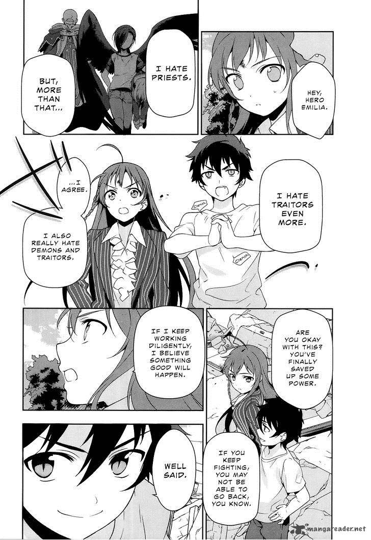 Demon Lord At Work 8 20