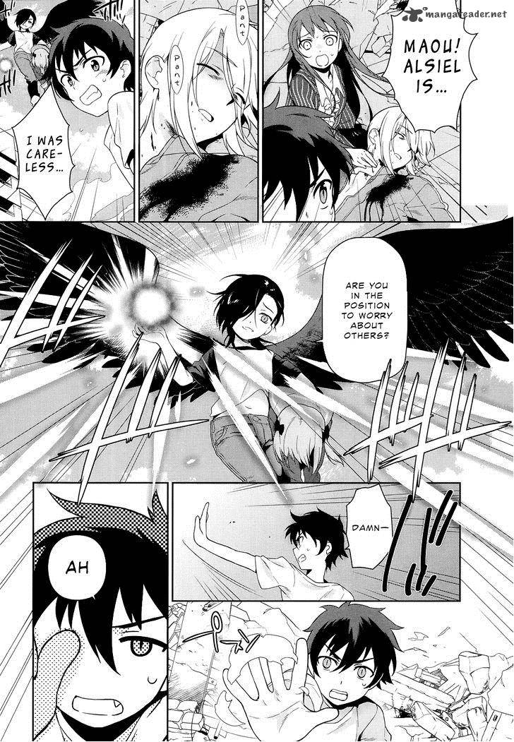 Demon Lord At Work 8 26