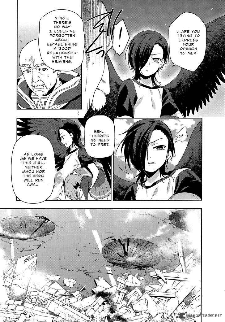 Demon Lord At Work 8 28
