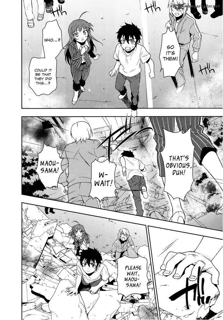 Demon Lord At Work 8 5