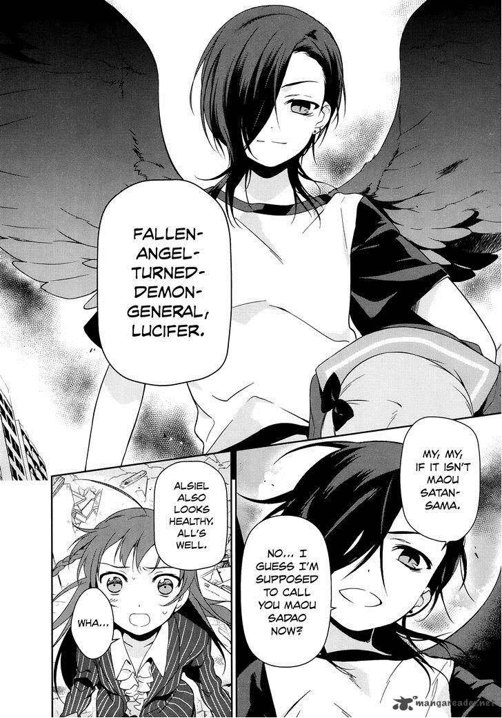 Demon Lord At Work 8 7