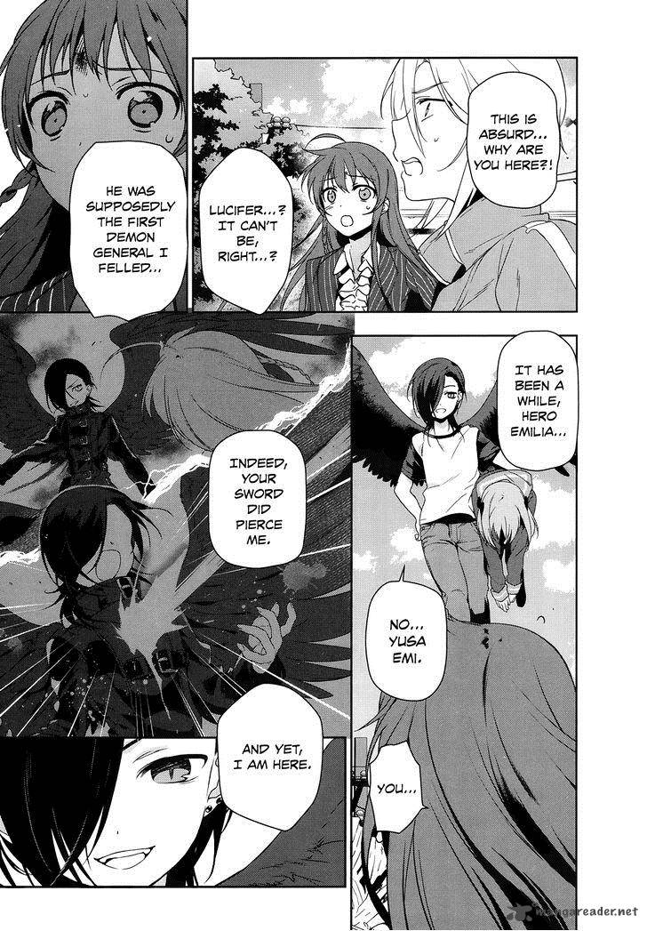Demon Lord At Work 8 8