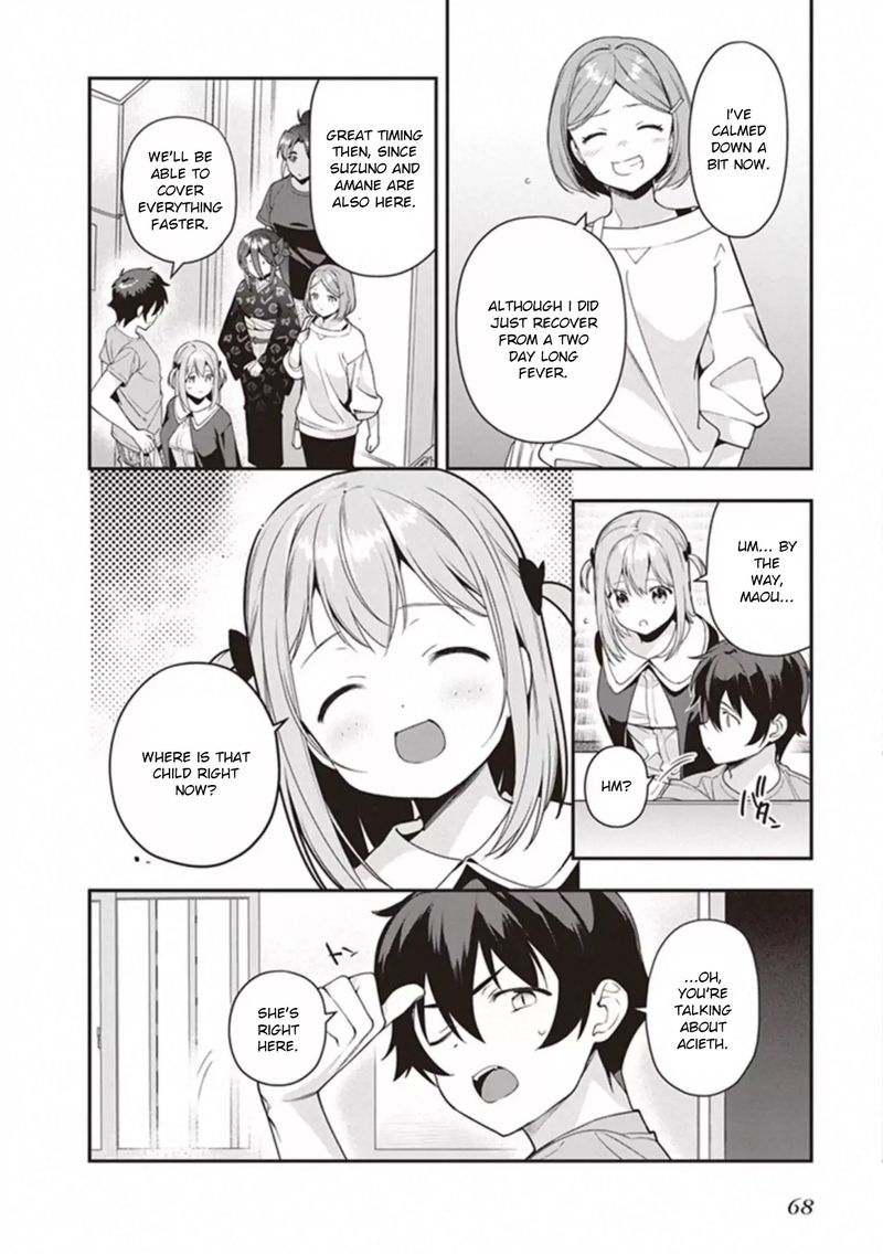Demon Lord At Work 80 10