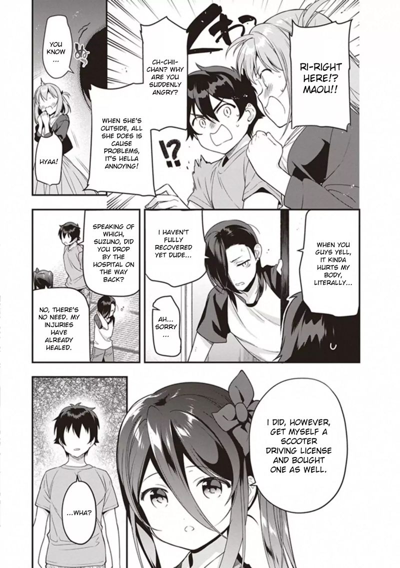 Demon Lord At Work 80 11