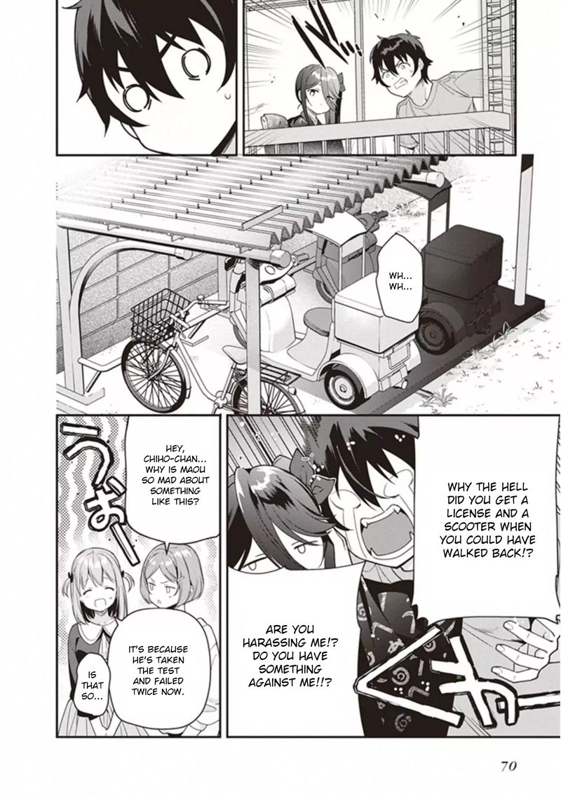Demon Lord At Work 80 12