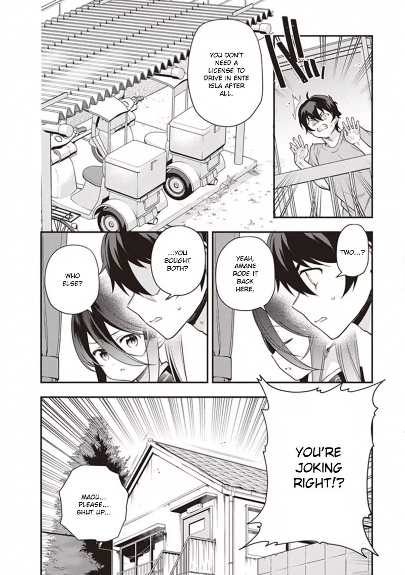 Demon Lord At Work 80 14