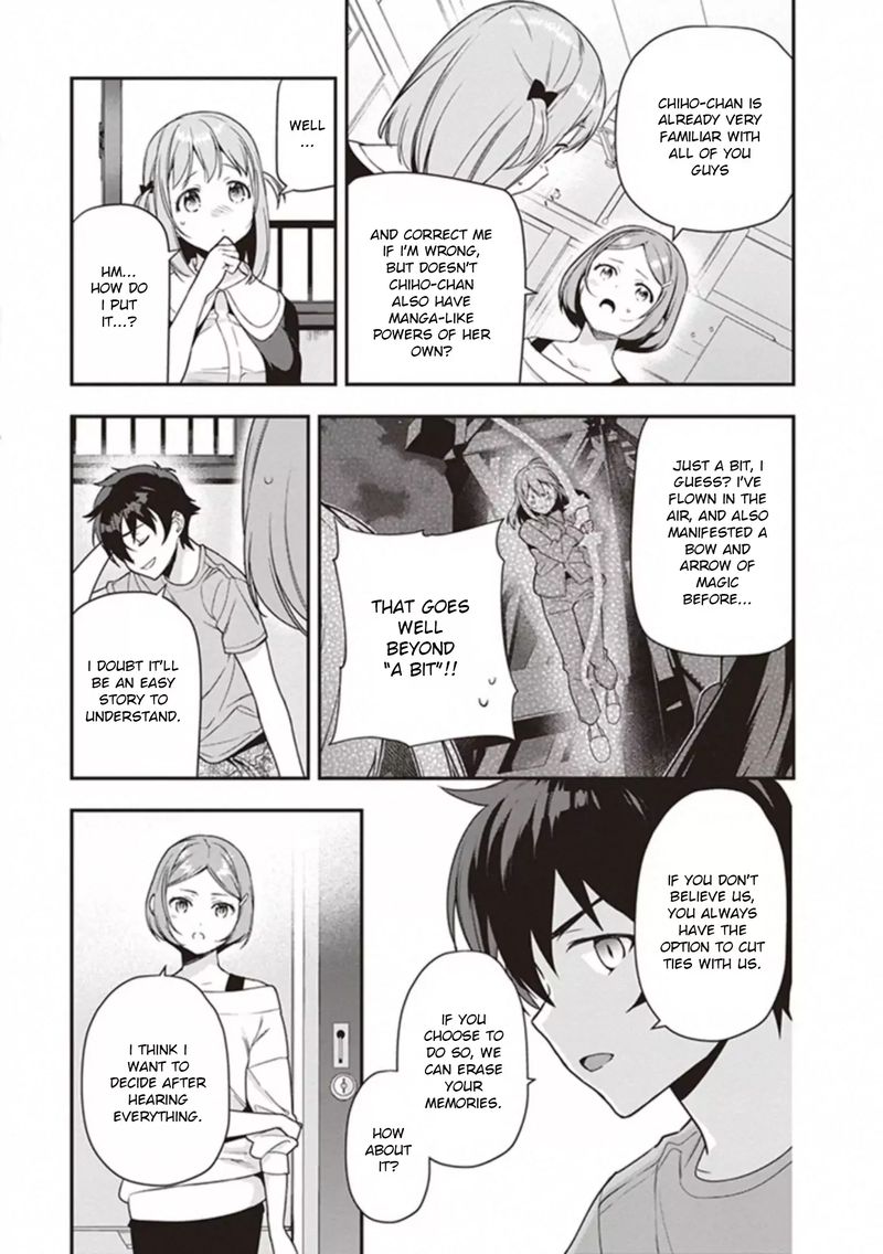 Demon Lord At Work 80 17