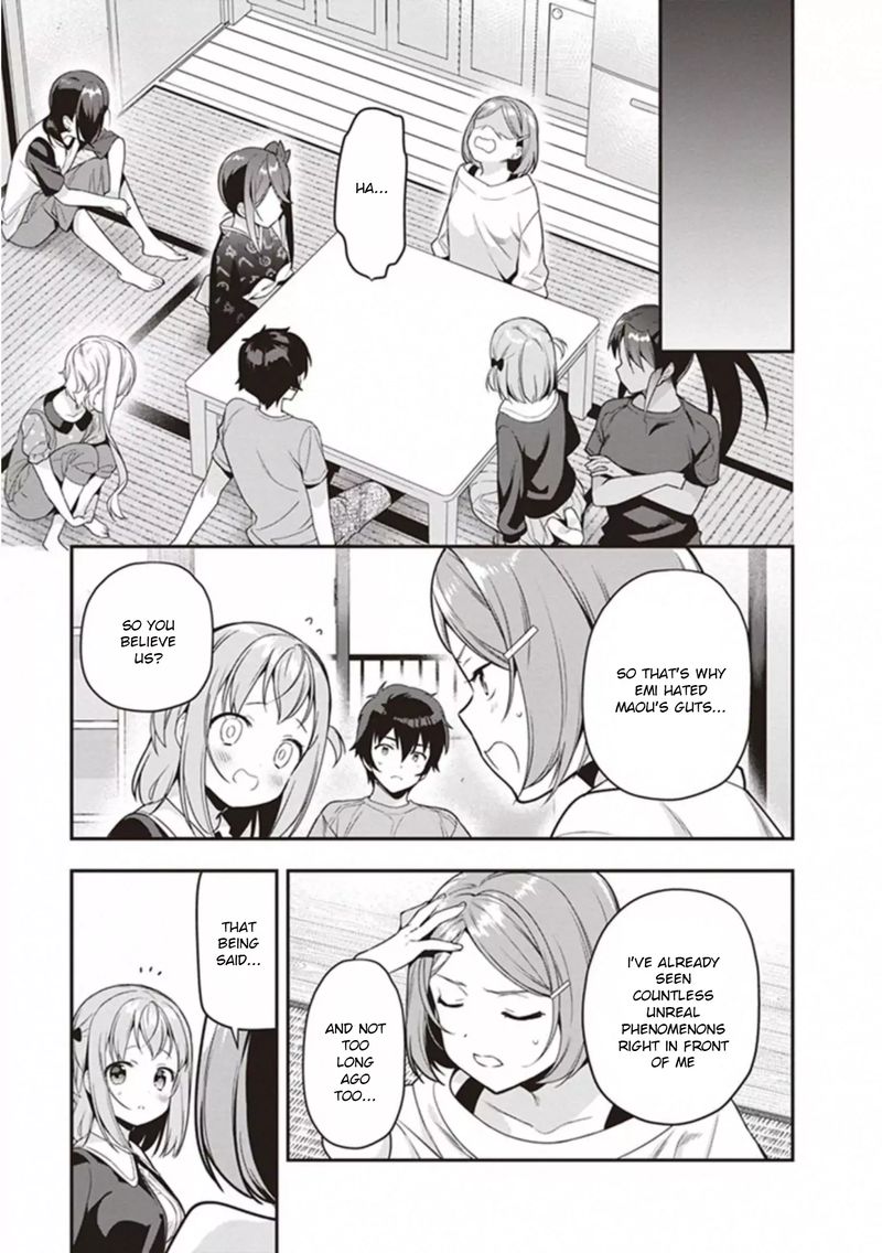 Demon Lord At Work 80 19