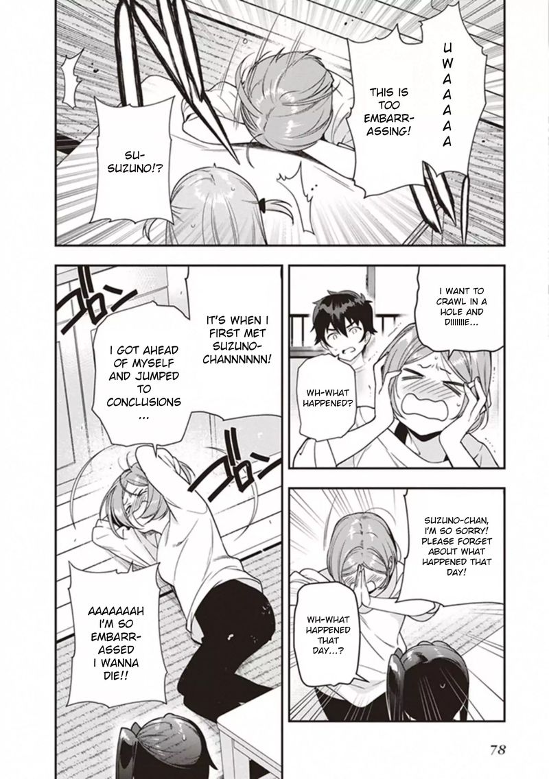 Demon Lord At Work 80 20