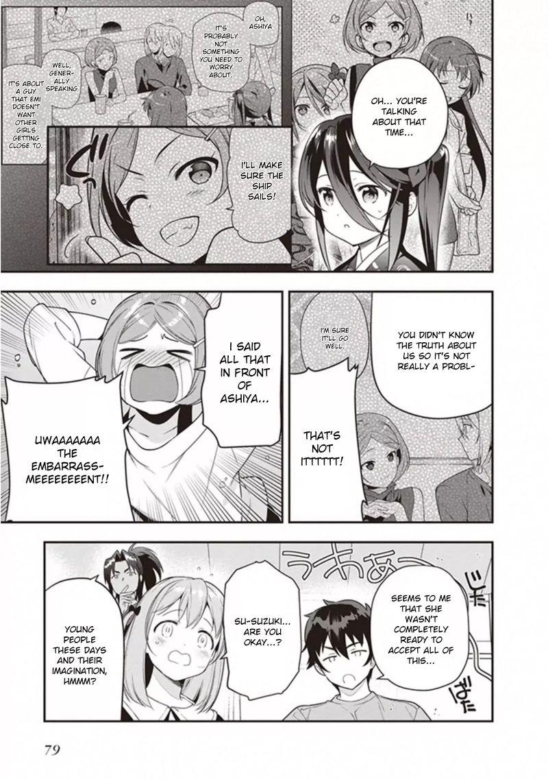 Demon Lord At Work 80 21