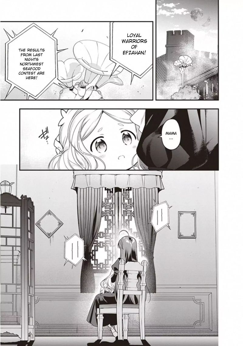 Demon Lord At Work 80 27