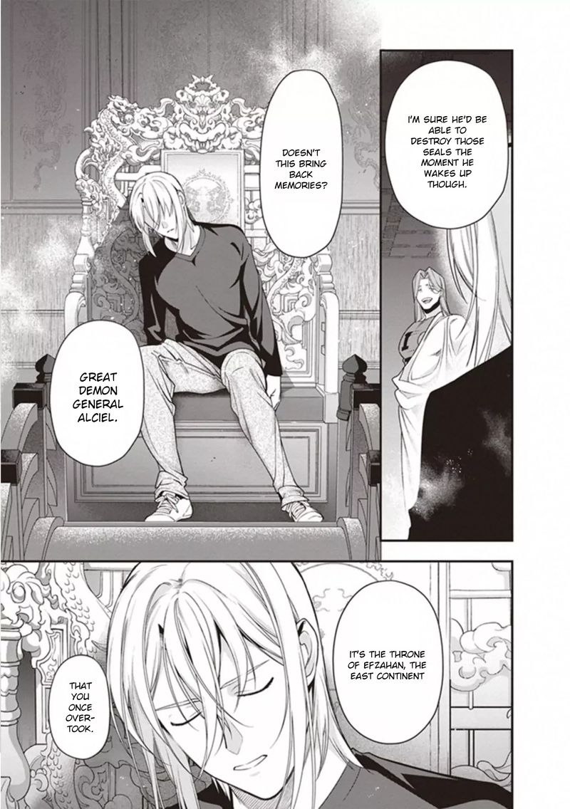 Demon Lord At Work 80 3