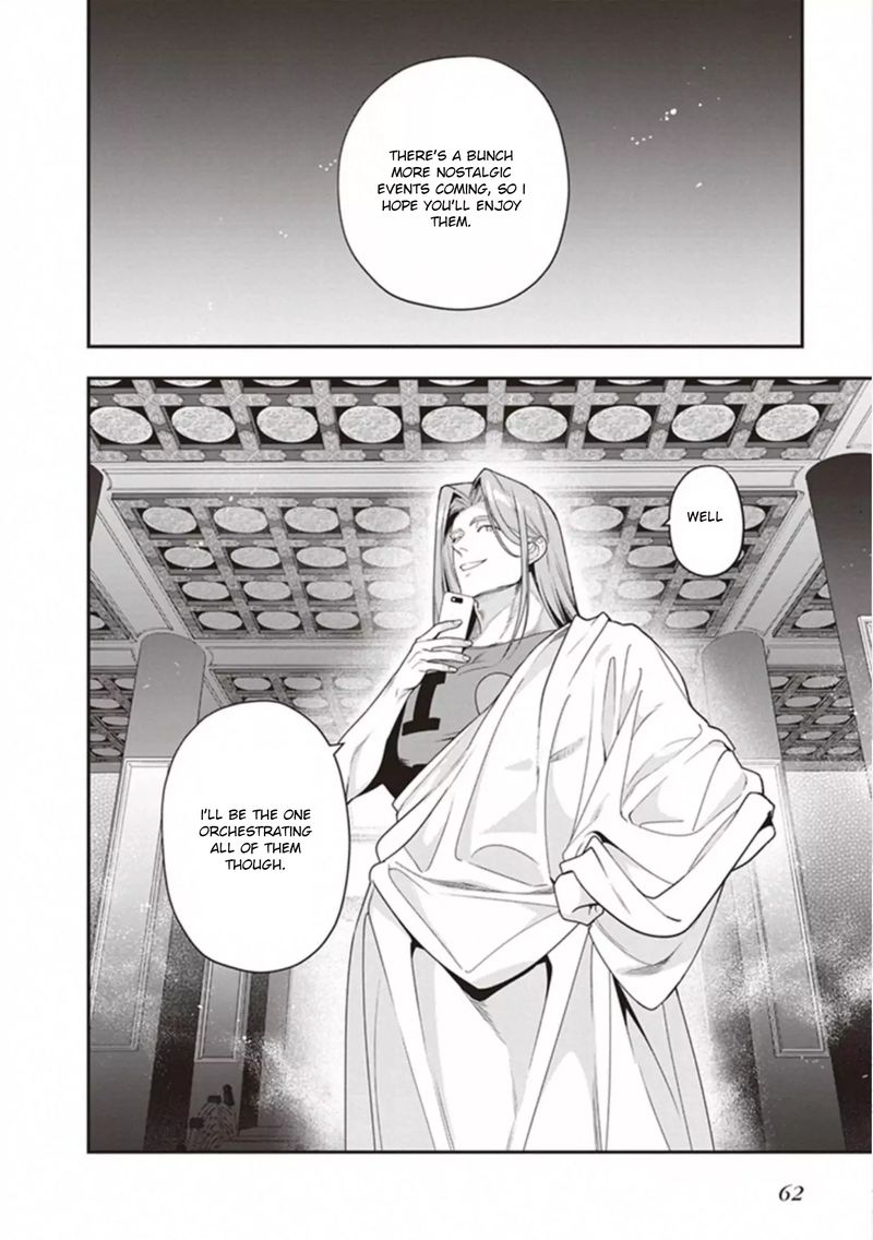 Demon Lord At Work 80 4