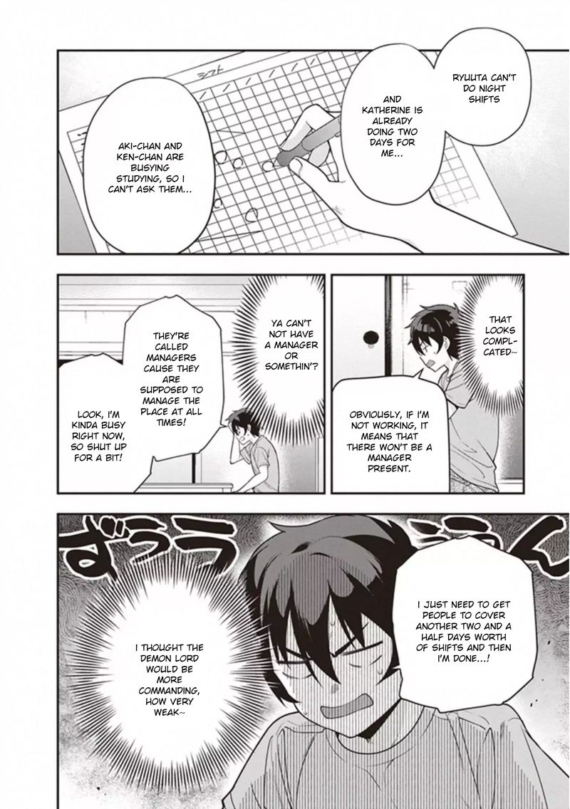 Demon Lord At Work 80 6