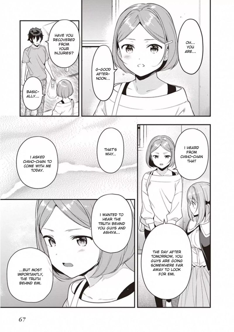 Demon Lord At Work 80 9