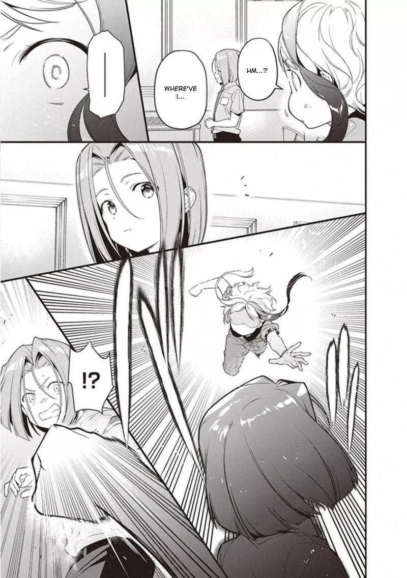 Demon Lord At Work 81 13