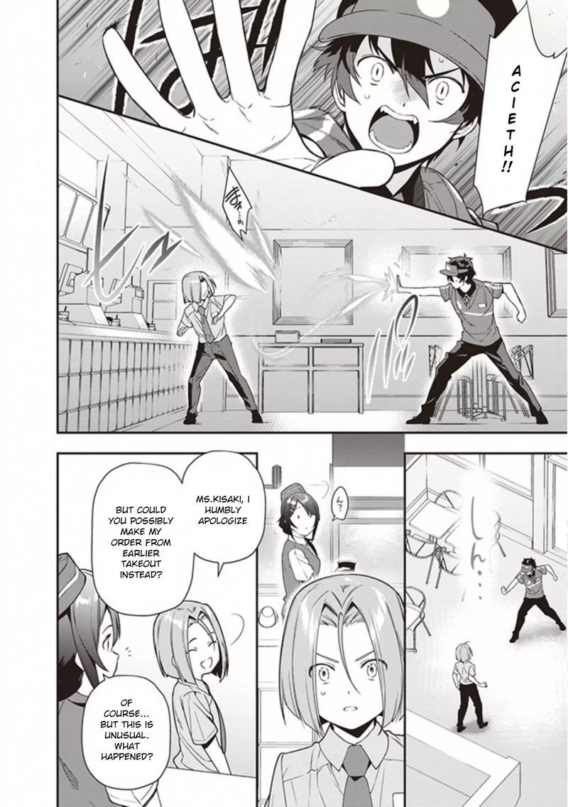 Demon Lord At Work 81 14