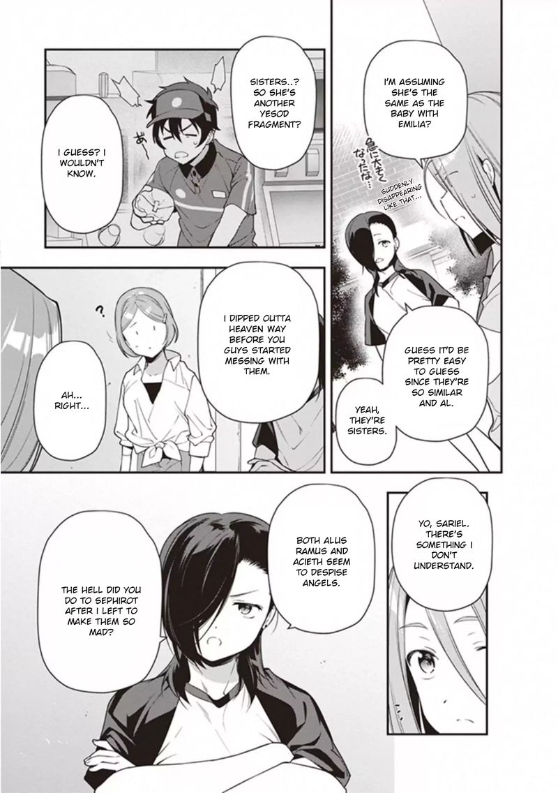 Demon Lord At Work 81 17