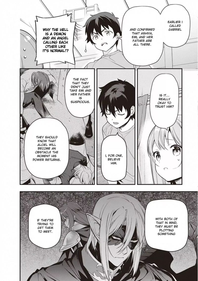 Demon Lord At Work 81 2