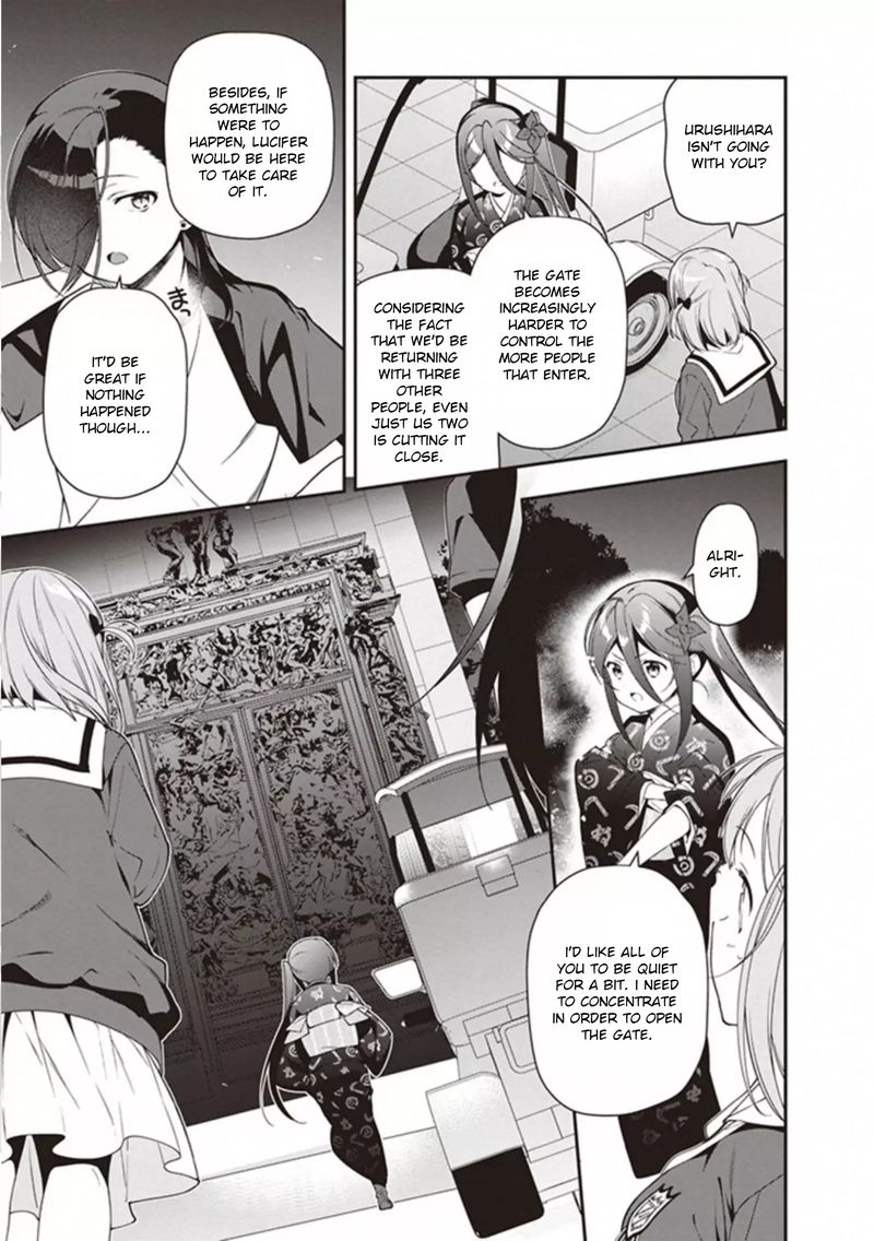 Demon Lord At Work 81 27