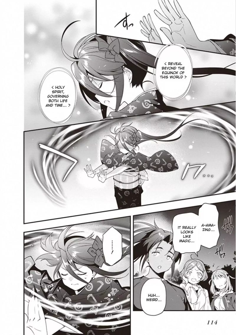 Demon Lord At Work 81 28