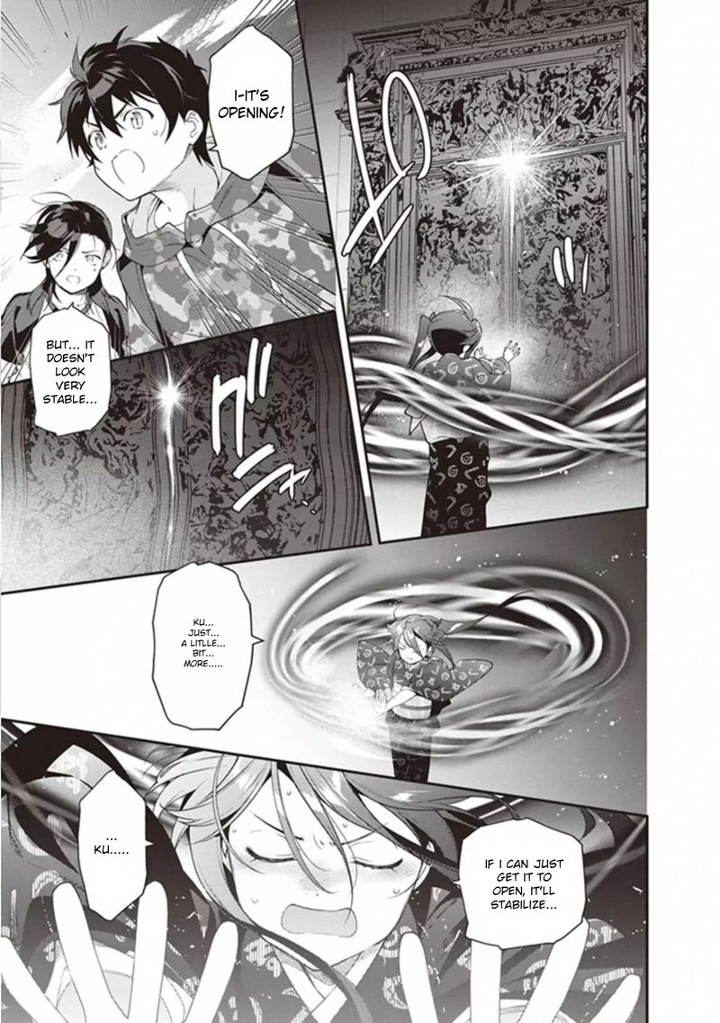 Demon Lord At Work 81 29